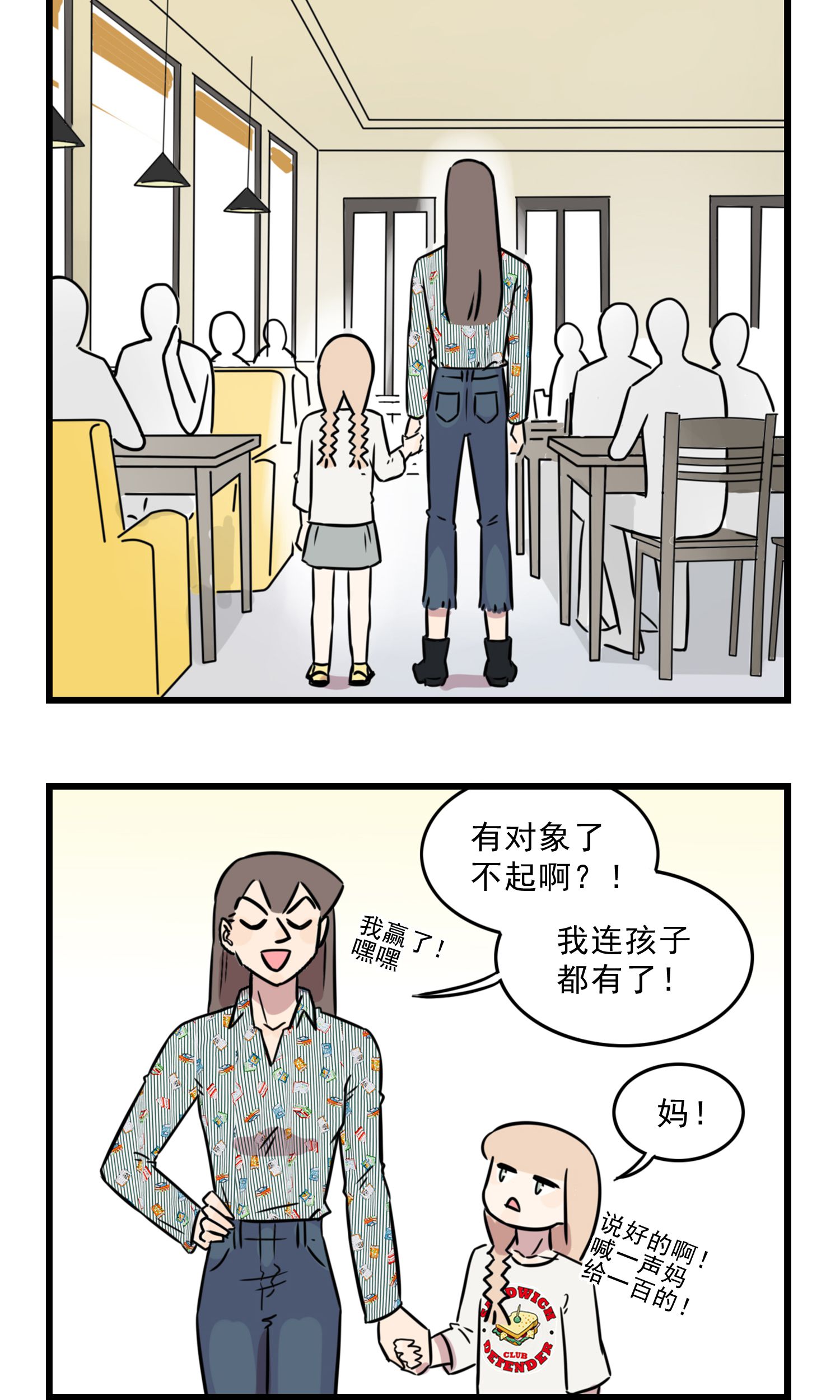22