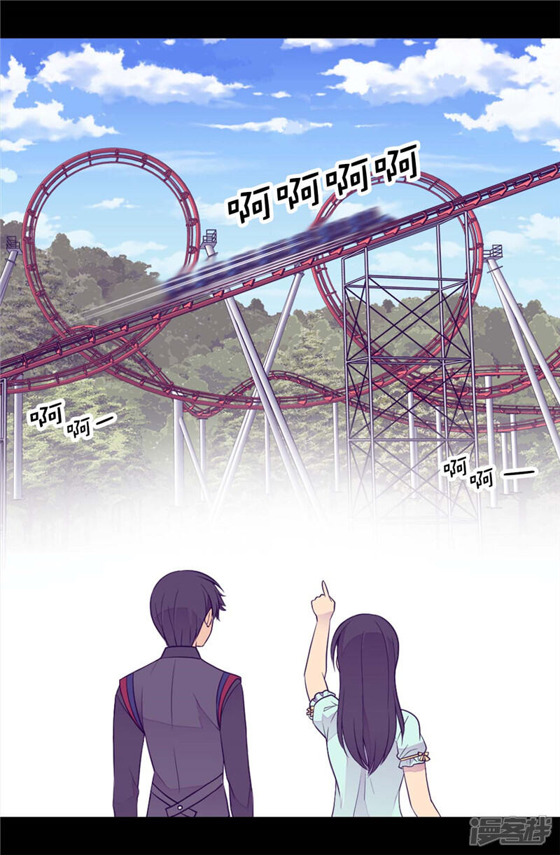 第415话复仇之日-据说我是王的女儿？-Kim Rek-na|Bi Chu（第19张）