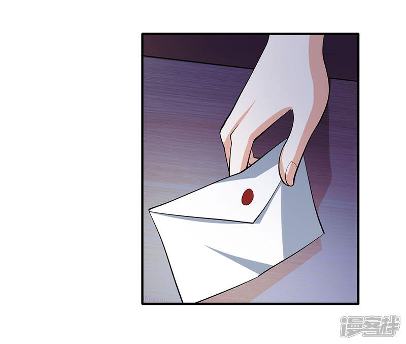 【重生弃少归来】漫画-（第3话 被当作小白脸）章节漫画下拉式图片-第22张图片
