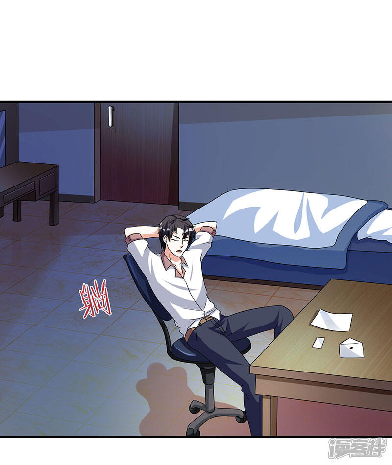 【重生弃少归来】漫画-（第3话 被当作小白脸）章节漫画下拉式图片-第24张图片