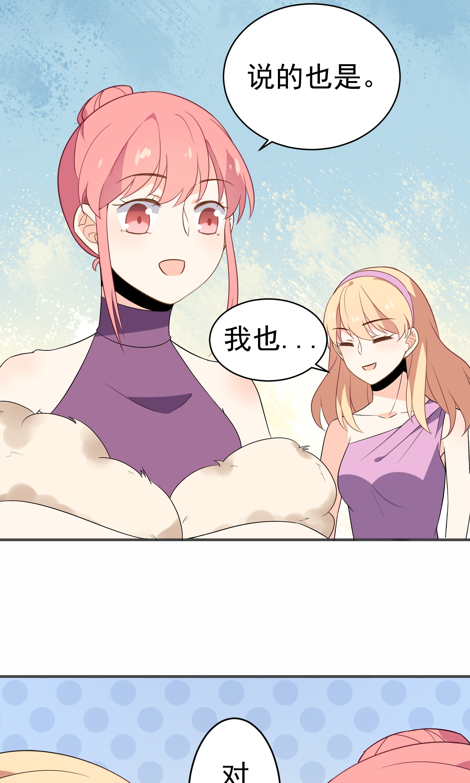 27