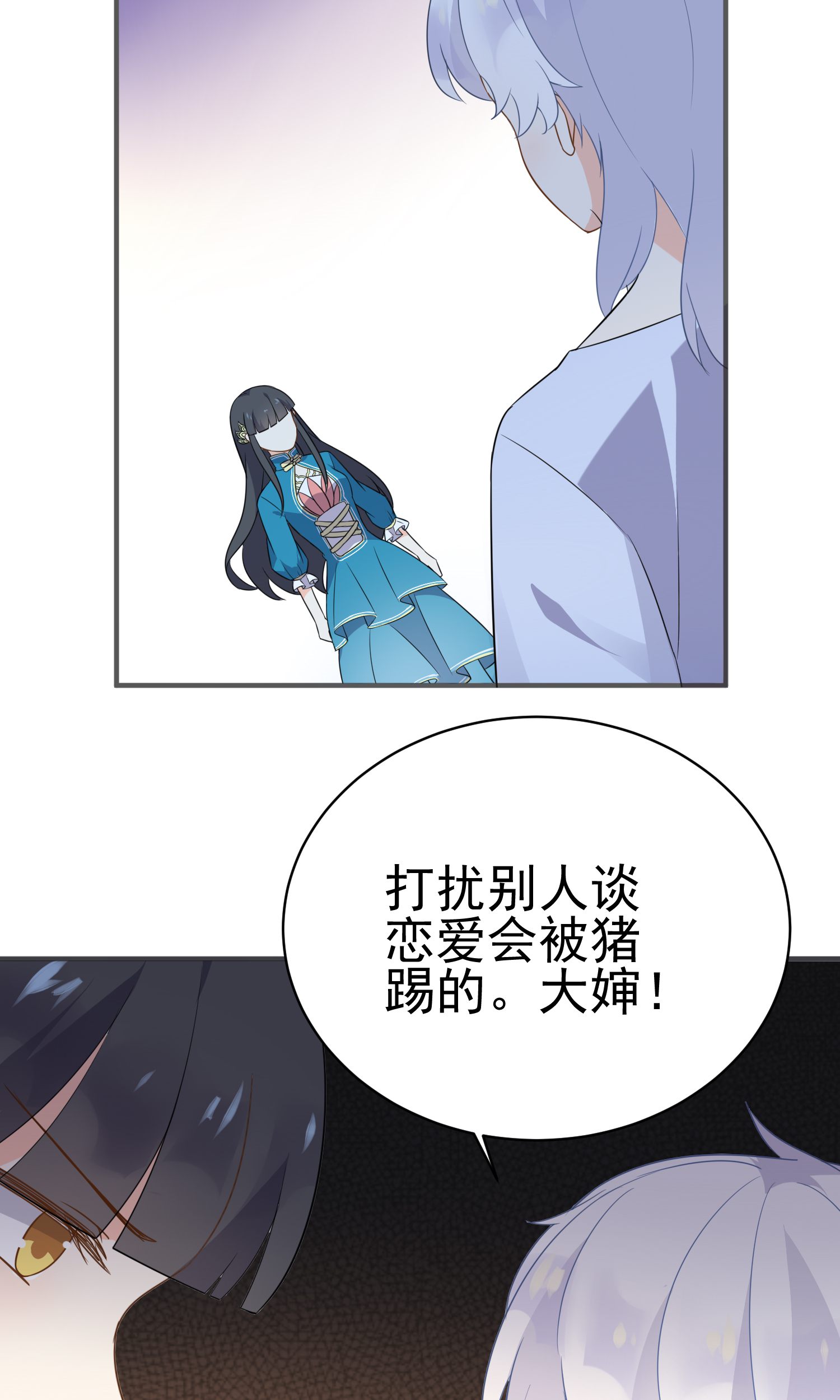 28