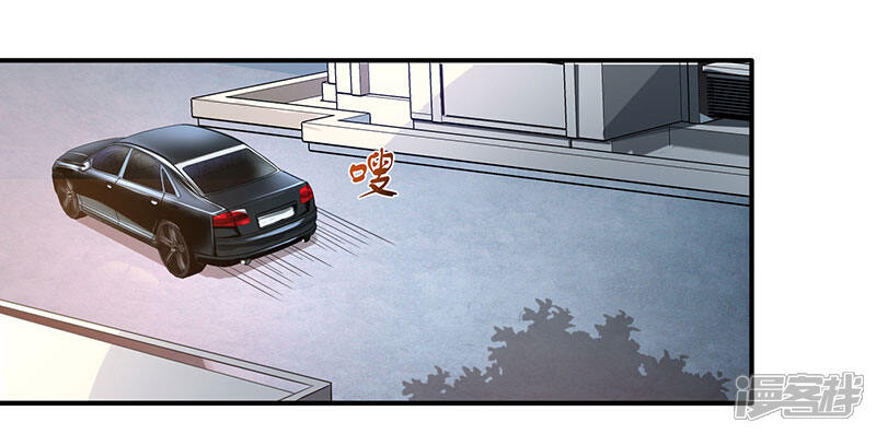 【重生弃少归来】漫画-（第4话 遭遇危机）章节漫画下拉式图片-第16张图片
