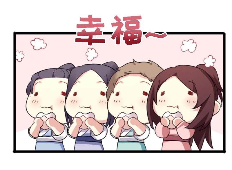 /template/pc/baozi/image/load.gif