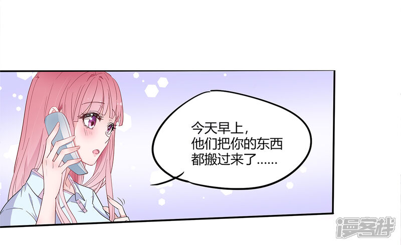 一般多久开始同居 5d39d24493b67-1200x734.jpg!page-800