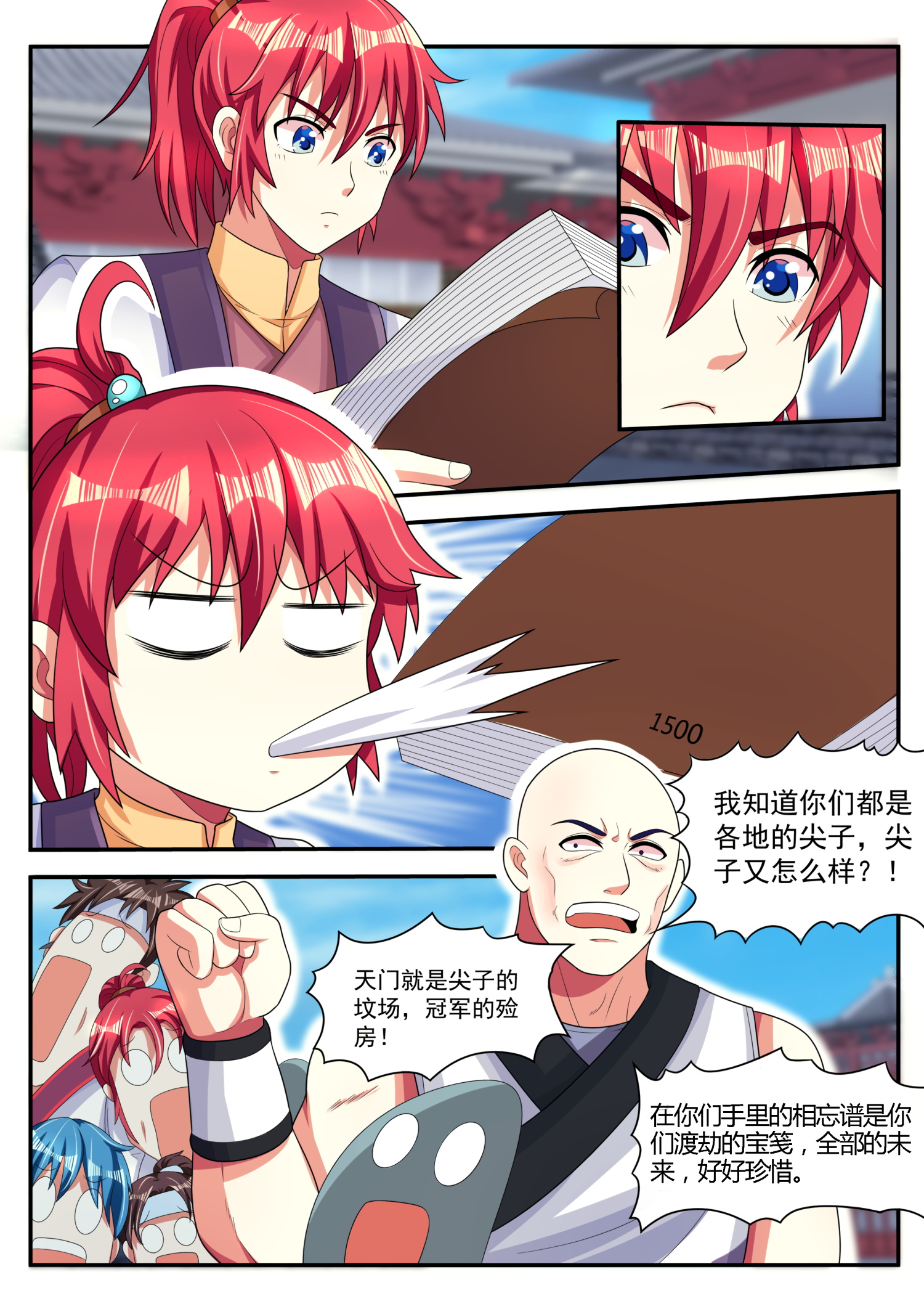 8