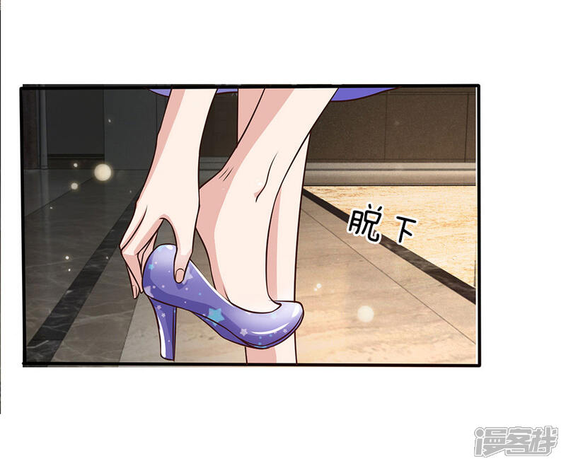 【我是大仙尊】漫画-（第28话 百方聚灵，饮龙神诀）章节漫画下拉式图片-第3张图片