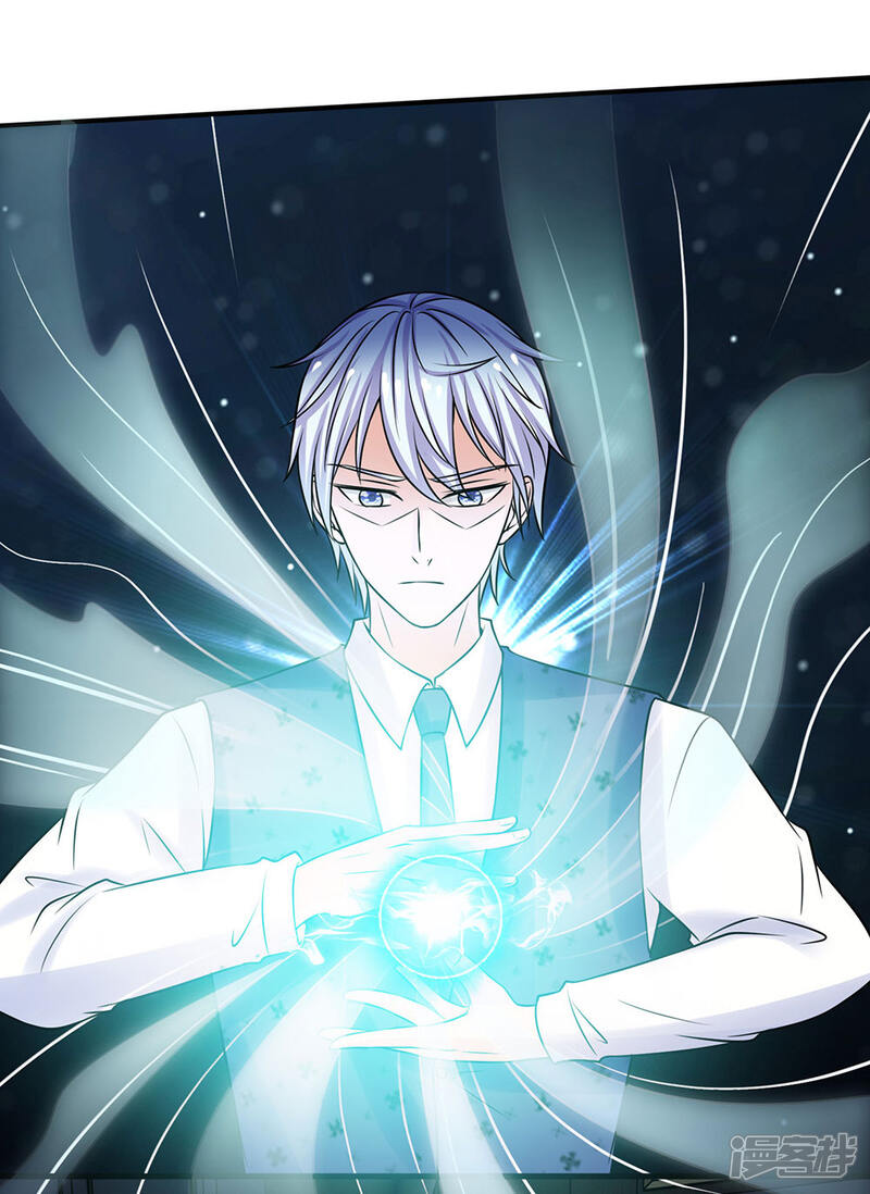 【我是大仙尊】漫画-（第28话 百方聚灵，饮龙神诀）章节漫画下拉式图片-第8张图片