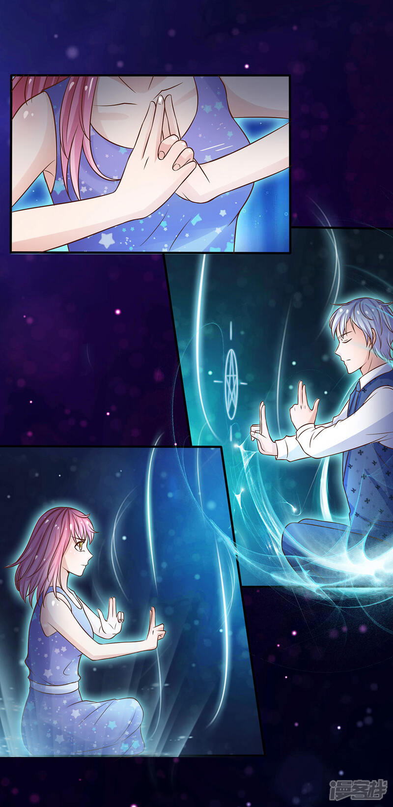 【我是大仙尊】漫画-（第28话 百方聚灵，饮龙神诀）章节漫画下拉式图片-第17张图片