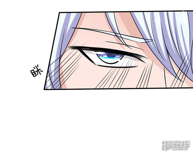【我是大仙尊】漫画-（第28话 百方聚灵，饮龙神诀）章节漫画下拉式图片-第22张图片
