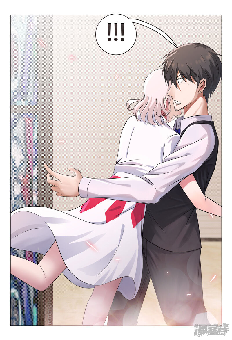 第109话-超品透视-踏雪动漫（第12张）