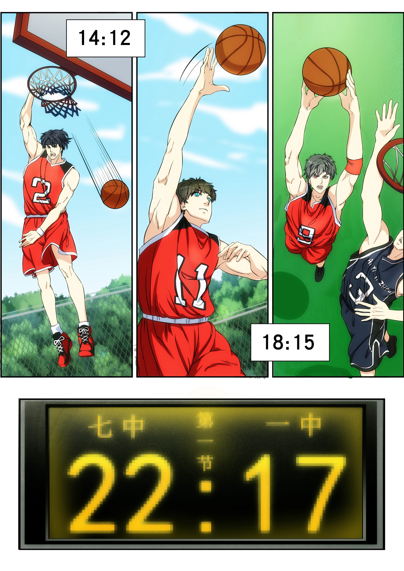 12