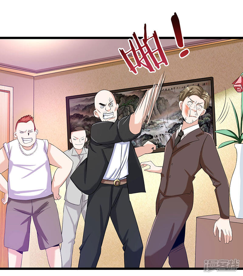 【重生弃少归来】漫画-（第5话 又一麻烦上门）章节漫画下拉式图片-第13张图片