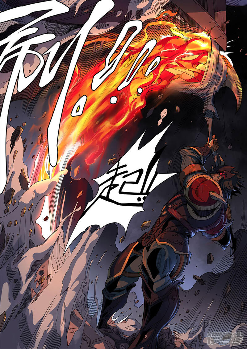 第119话3夜袭虎牙-唐寅在异界-云端漫画（第7张）