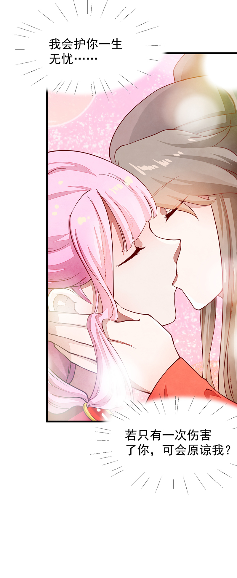 28