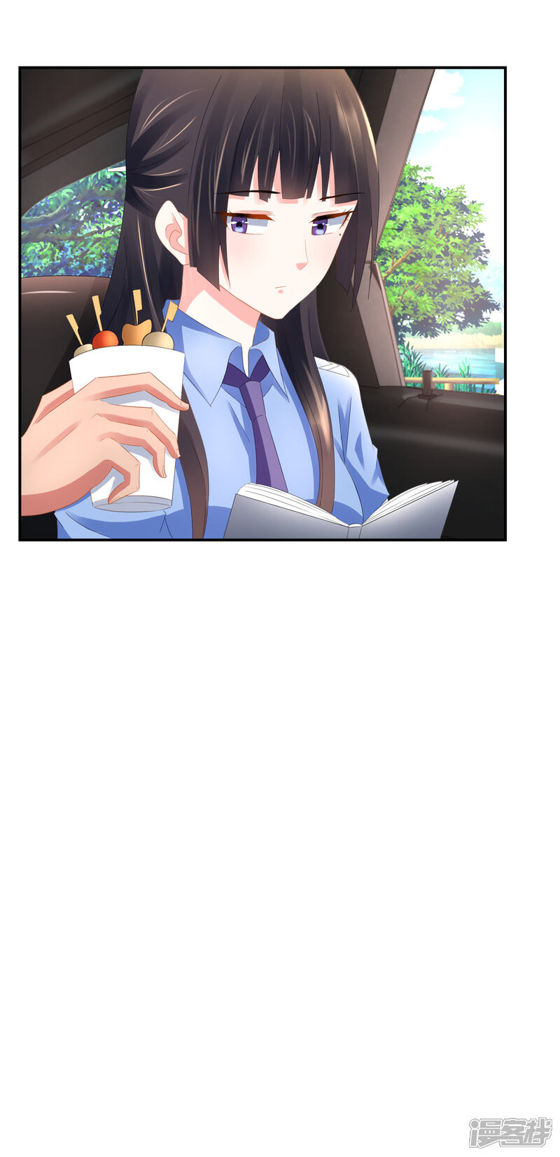 第80话孙诗涵的居心-预见你的死亡-大行道动漫（第19张）