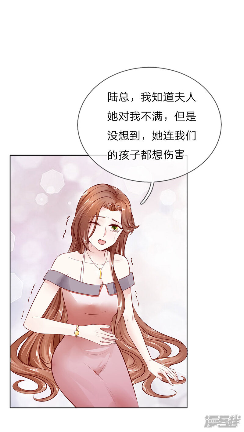 5d4bb8477e79d-1000x1766.jpg!page-800