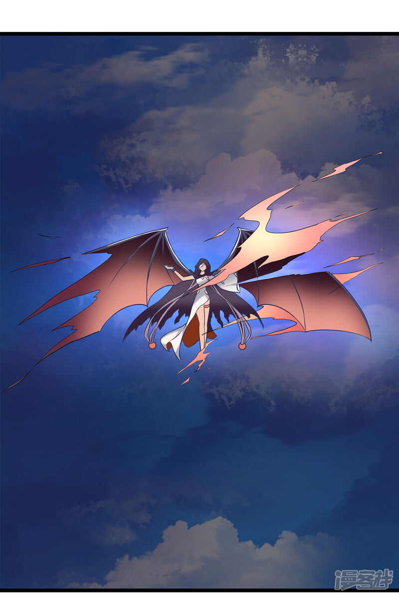 神仙学院漫画 第23话 "神"的称谓 - 漫客栈