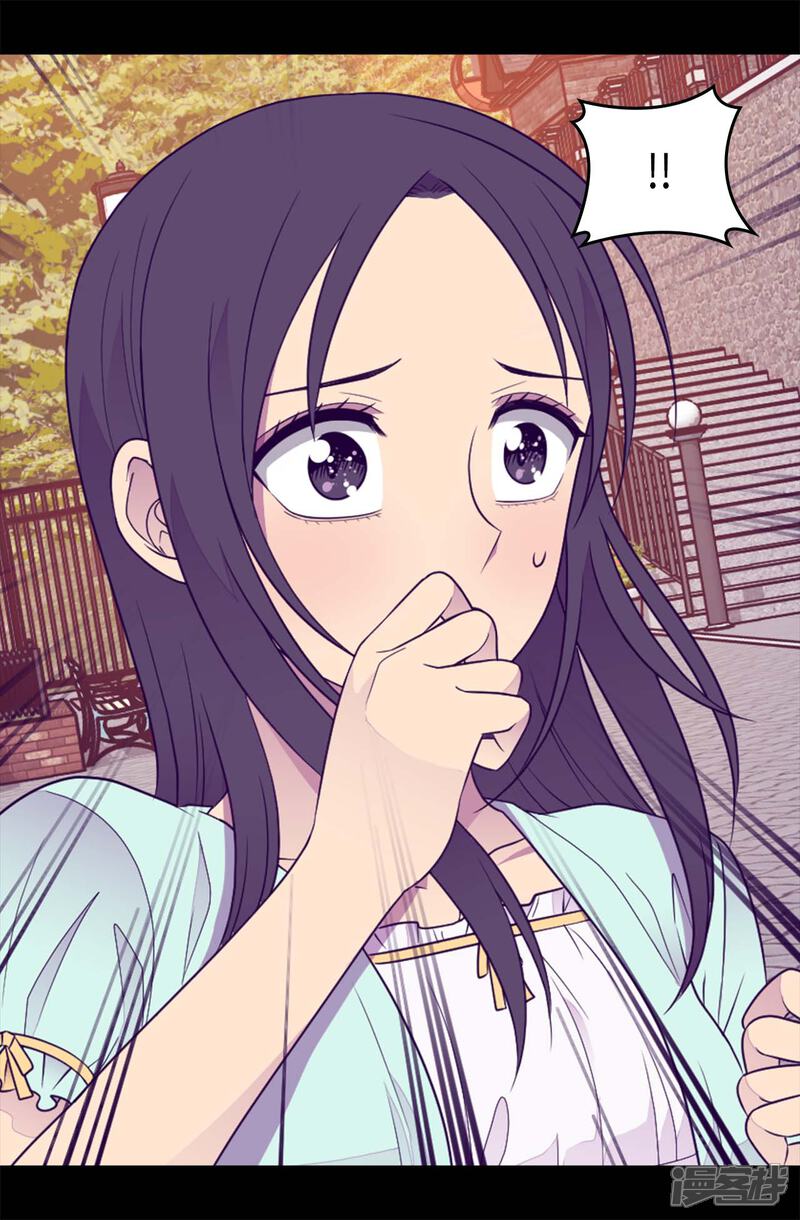 第421话回去找你算账-据说我是王的女儿？-Kim Rek-na|Bi Chu（第27张）