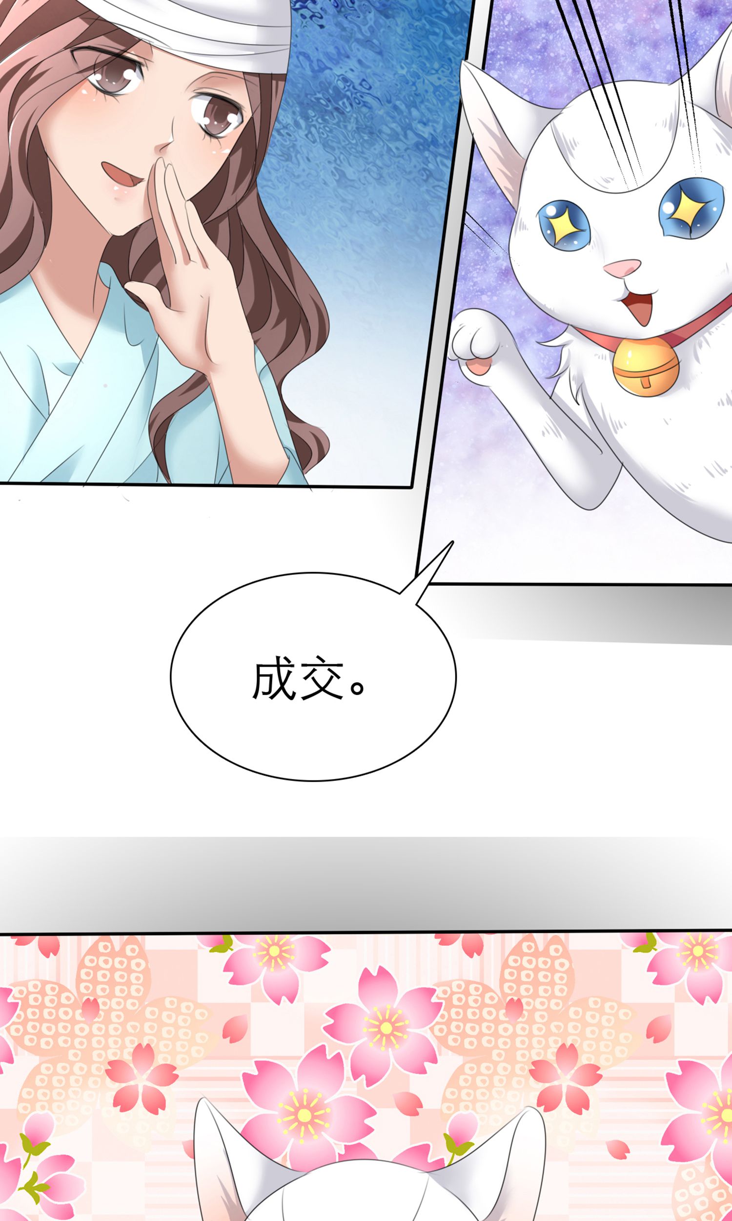 27