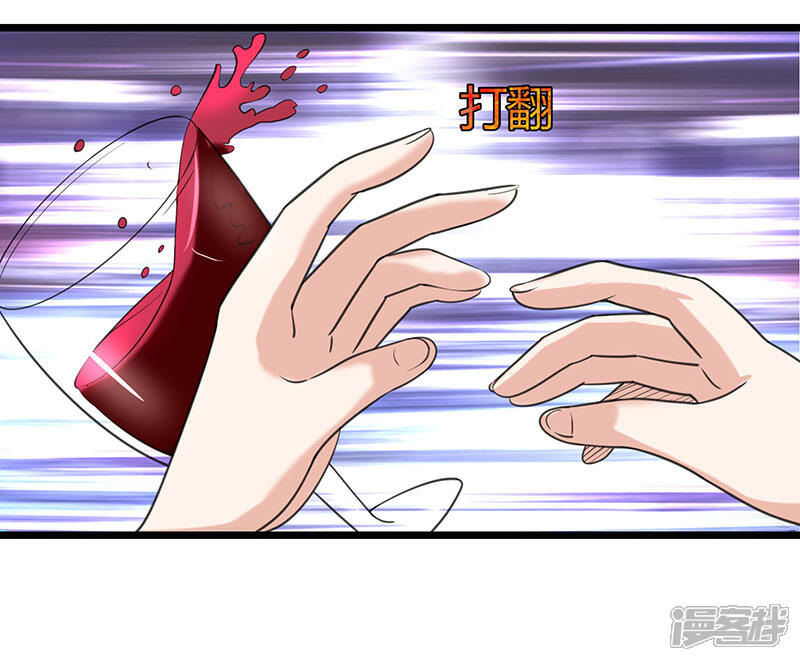 【重生弃少归来】漫画-（第6话 小露身手）章节漫画下拉式图片-第1张图片