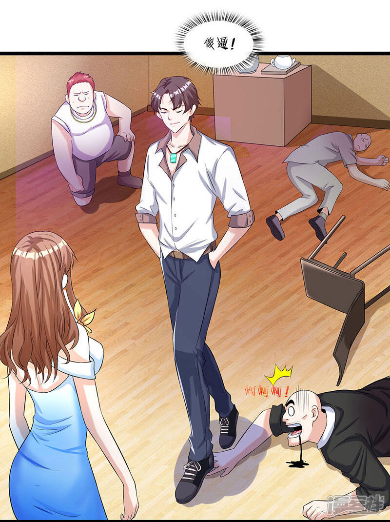 【重生弃少归来】漫画-（第6话 小露身手）章节漫画下拉式图片-第15张图片