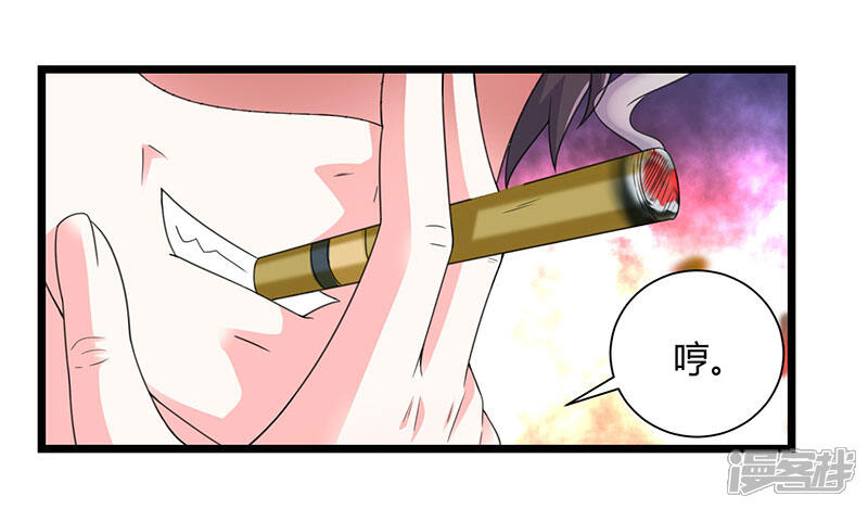 【重生弃少归来】漫画-（第6话 小露身手）章节漫画下拉式图片-第19张图片