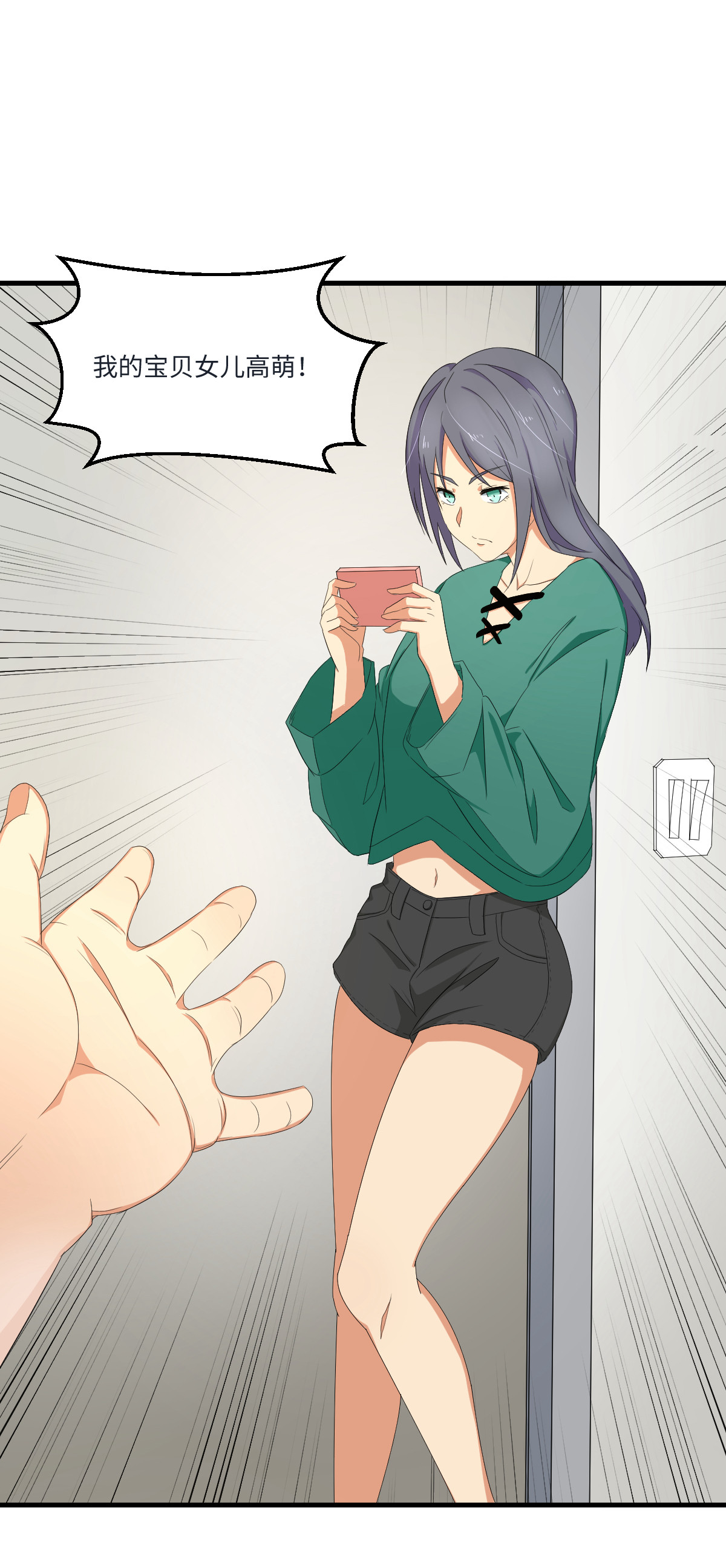 34