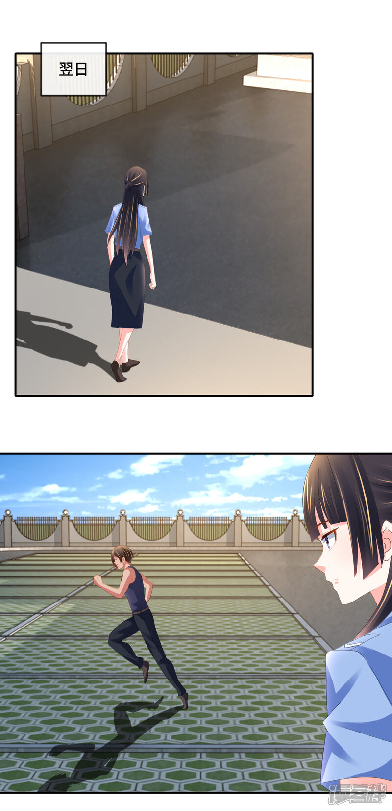 第82话原著与抄袭狗-预见你的死亡-大行道动漫（第10张）