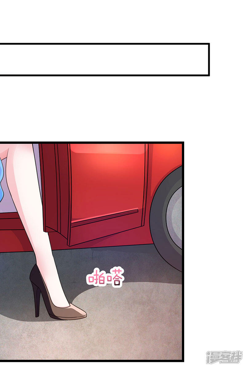 【重生弃少归来】漫画-（第8话 车祸）章节漫画下拉式图片-第1张图片