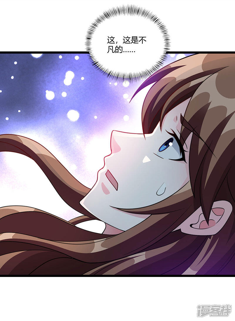 【重生弃少归来】漫画-（第8话 车祸）章节漫画下拉式图片-第8张图片