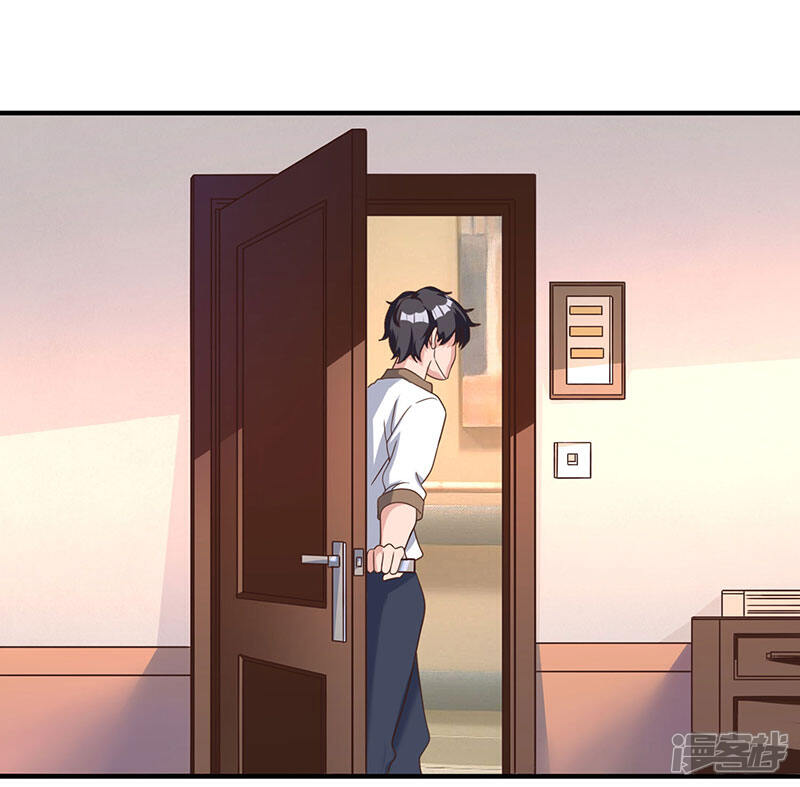 【重生弃少归来】漫画-（第8话 车祸）章节漫画下拉式图片-第24张图片