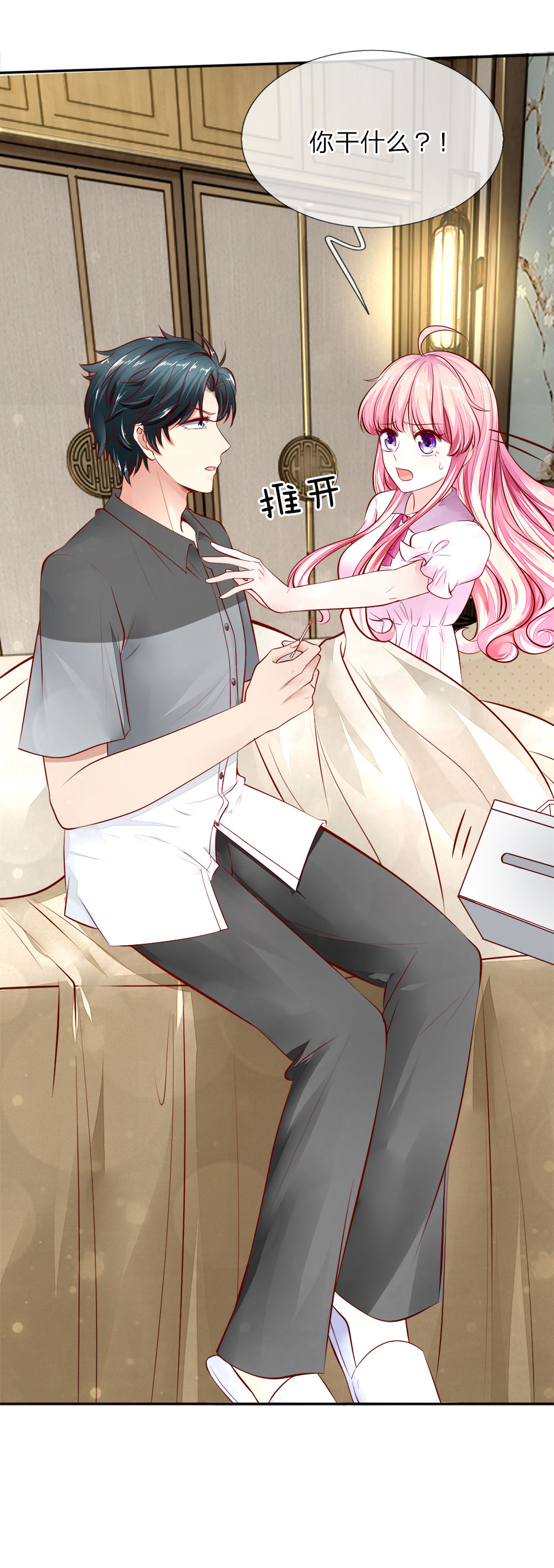 18