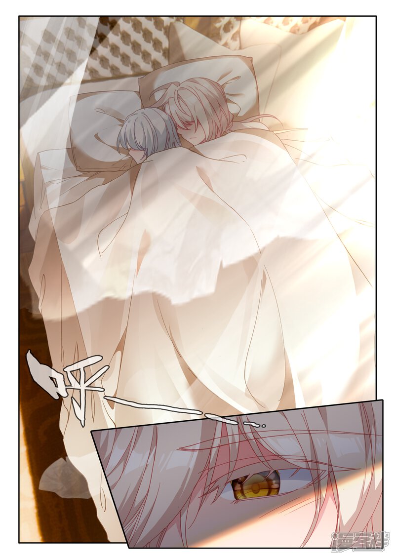 【神印王座】漫画-（第476话 天人合一（下））章节漫画下拉式图片-第12张图片