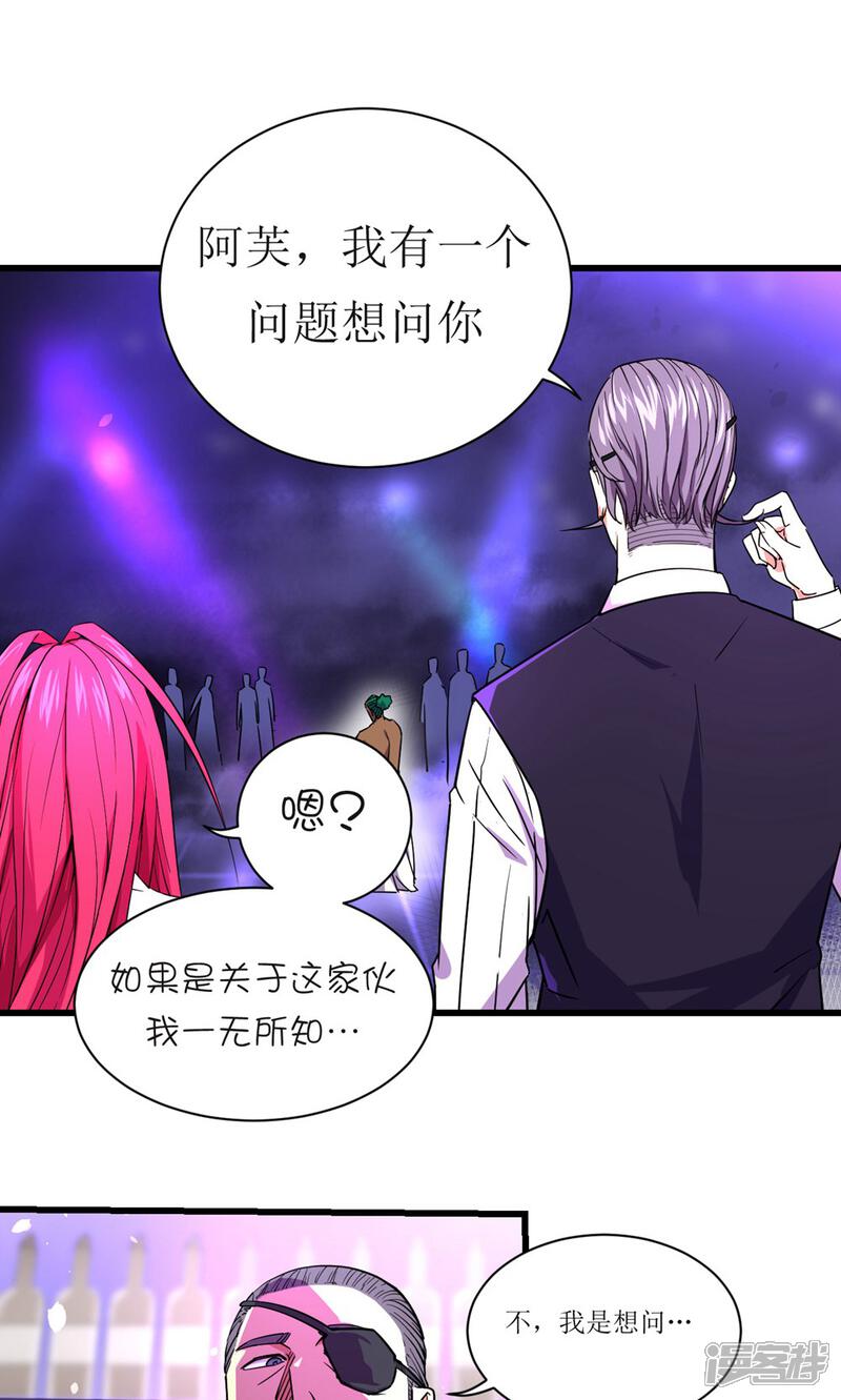 5d54defbd9cbc-1000x1664.jpg!page-800