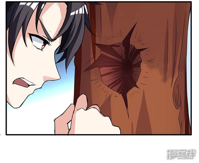 【重生弃少归来】漫画-（第9话 代开会议）章节漫画下拉式图片-第24张图片