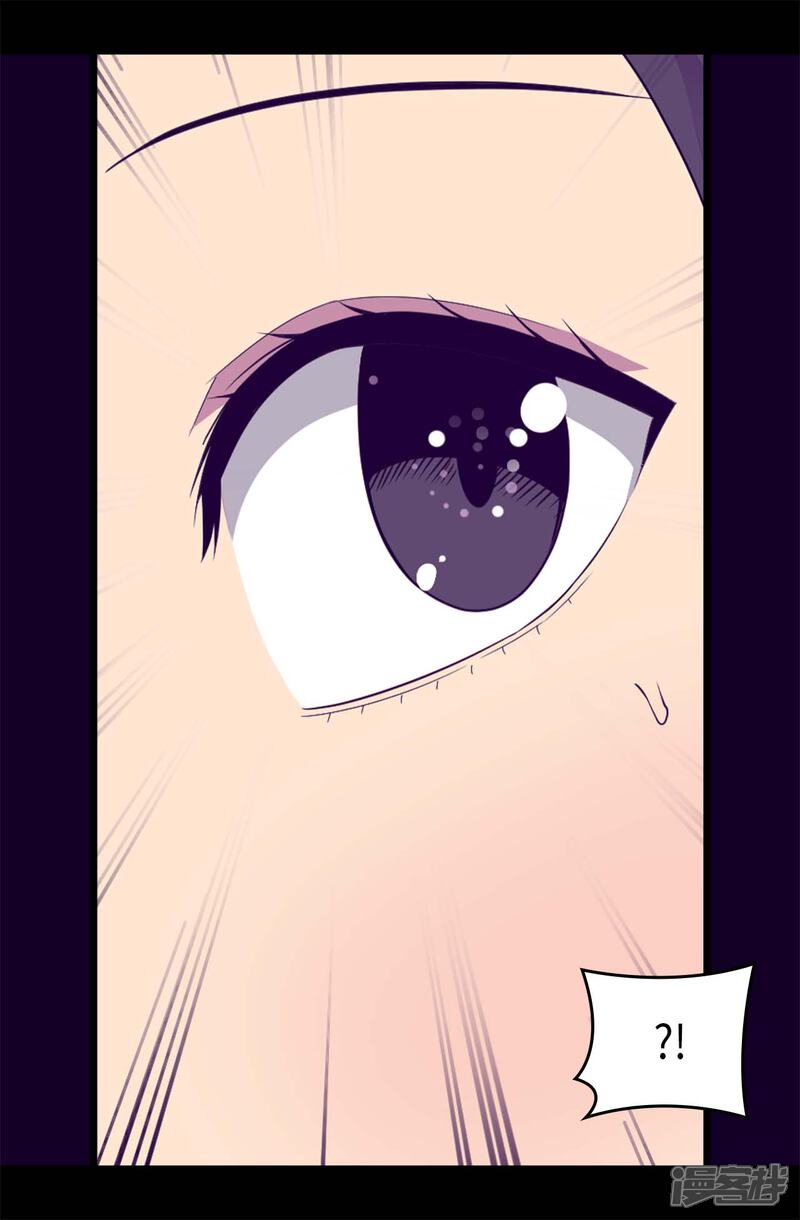 第423话让人嫉妒的合照-据说我是王的女儿？-Kim Rek-na|Bi Chu（第28张）