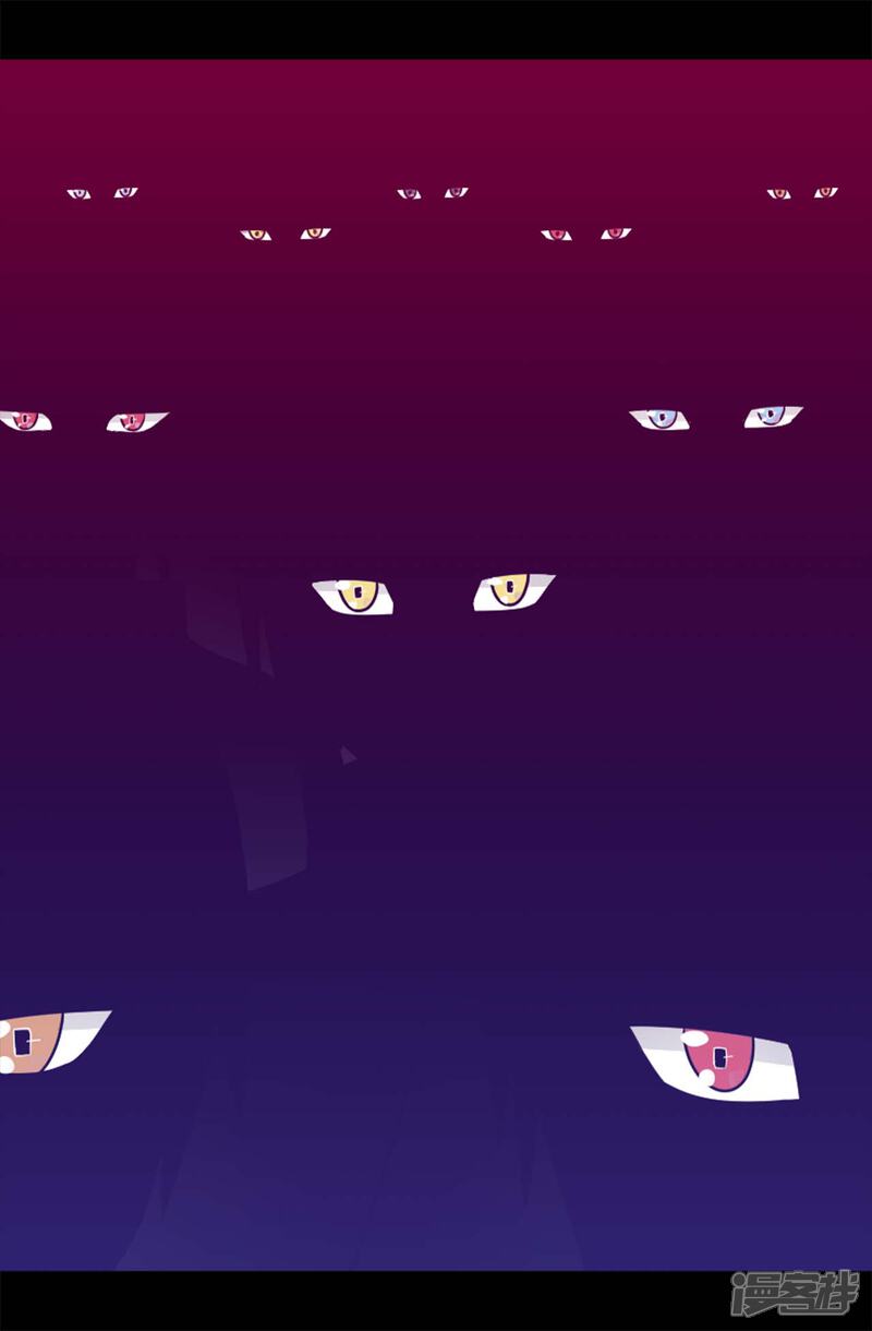 第423话让人嫉妒的合照-据说我是王的女儿？-Kim Rek-na|Bi Chu（第30张）