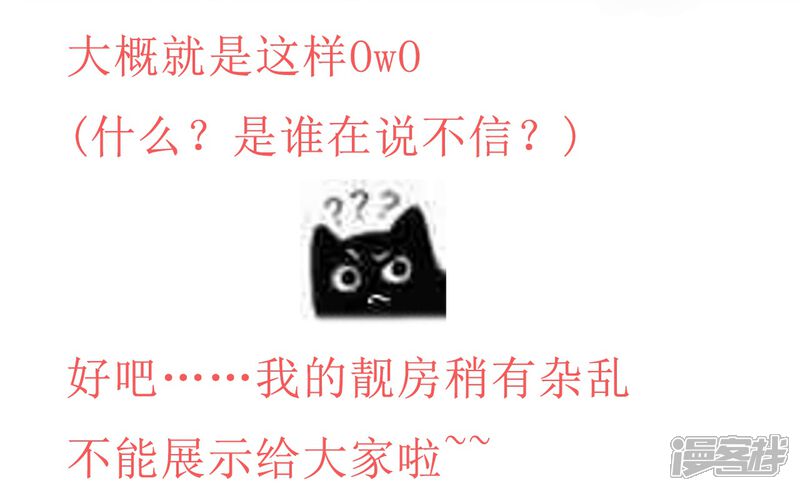 5d560c0a456c8-1280x786.jpg!page-800