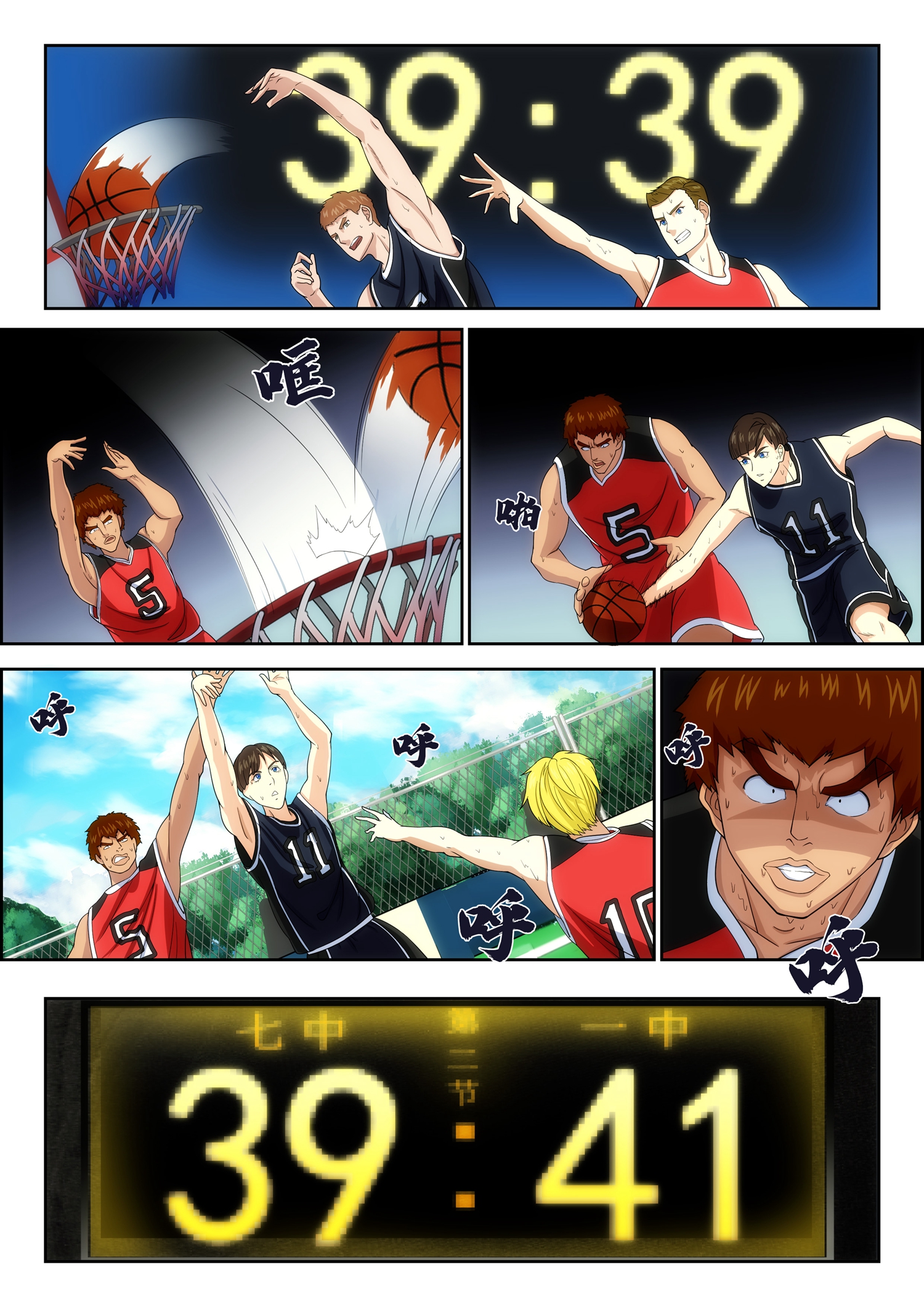 10