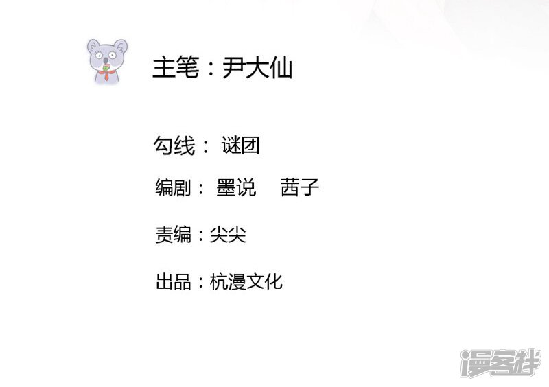 5d5a4816565b9-800x564.jpg!page-800