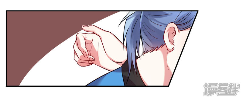 第8话-我被总裁黑上了！-源创优加（第2张）