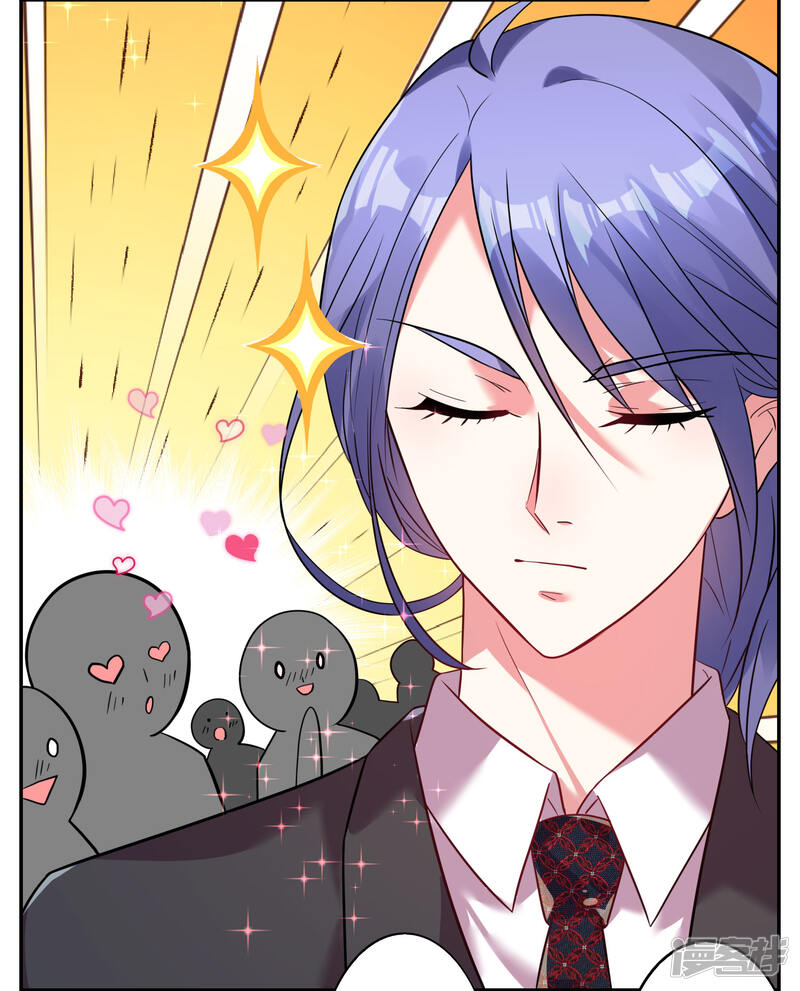 第16话-我被总裁黑上了！-源创优加（第15张）