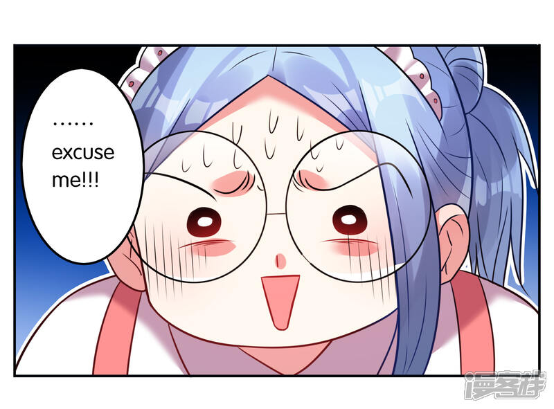 第14话-我被总裁黑上了！-源创优加（第12张）