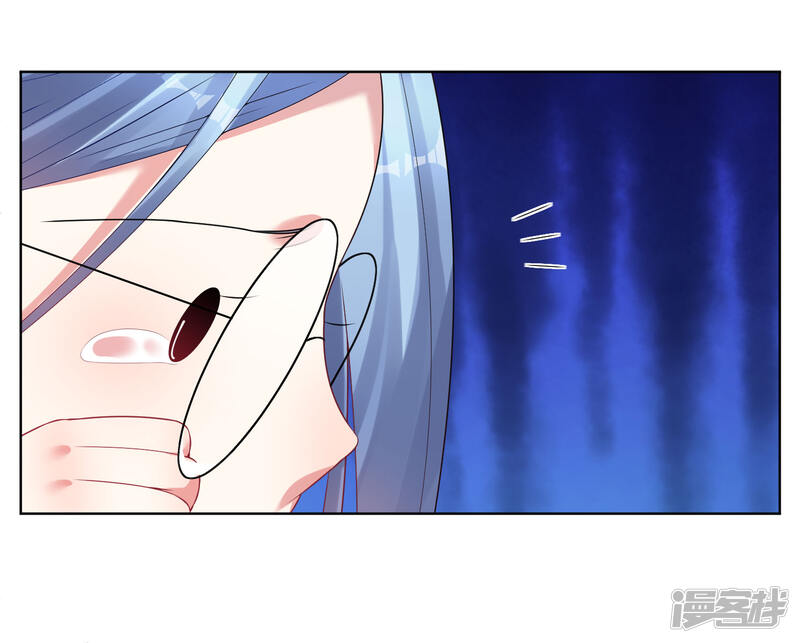 第39话-我被总裁黑上了！-源创优加（第12张）