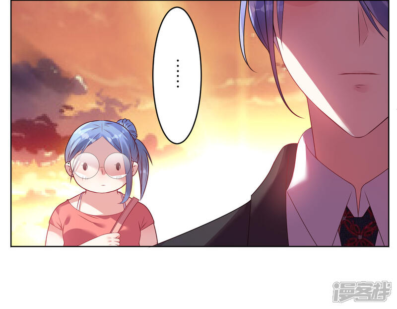 第39话-我被总裁黑上了！-源创优加（第28张）