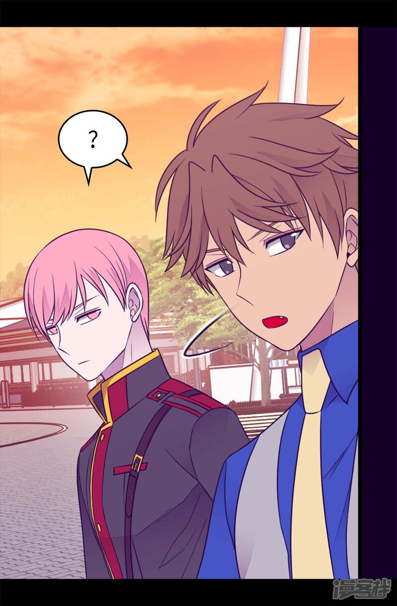 第424话非法入侵-据说我是王的女儿？-Kim Rek-na|Bi Chu（第25张）