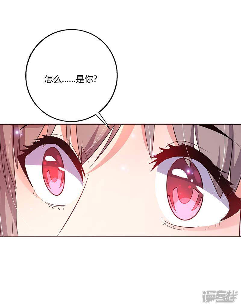 5d5f2d19ba12c-800x1017.jpg!page-800