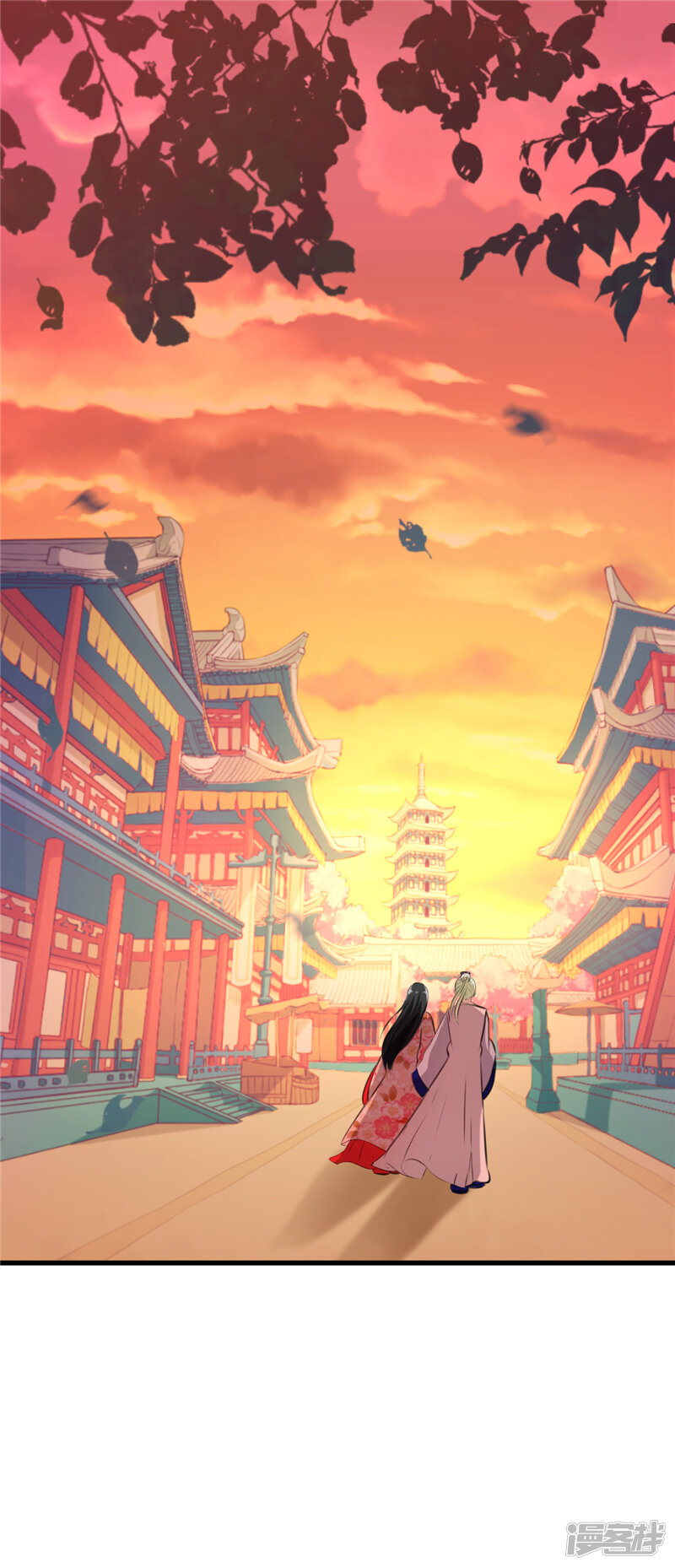 第153话-王爷你好贱-追梦动漫（第10张）