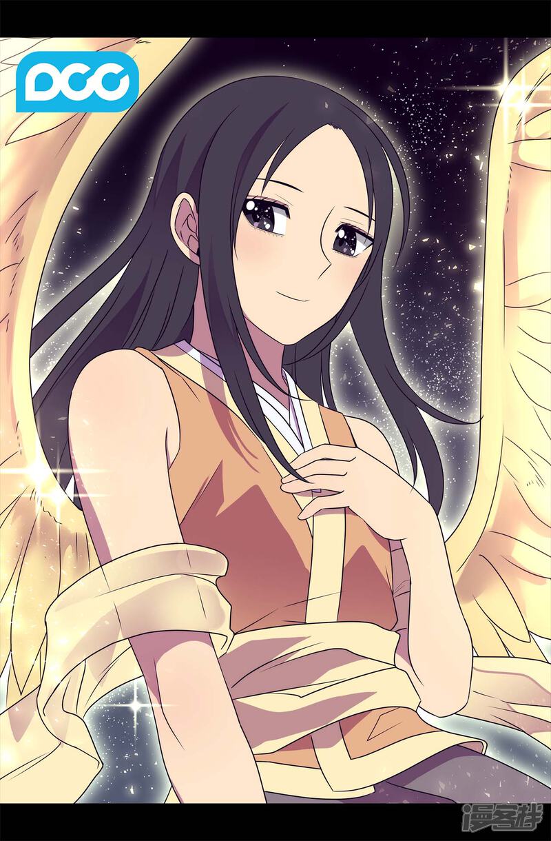 第426话不想死就快过来-据说我是王的女儿？-Kim Rek-na|Bi Chu（第10张）